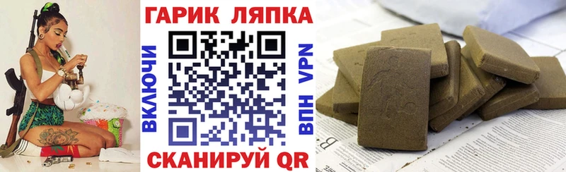 Как найти наркотики Енисейск APVP  Меф  МАРИХУАНА  ЭКСТАЗИ  COCAIN 