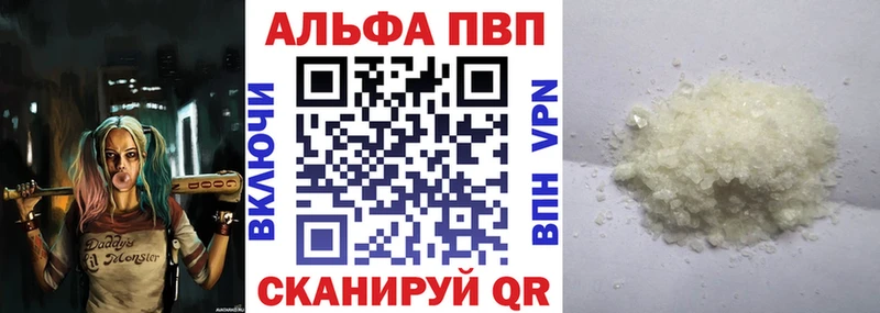 Alfa_PVP Соль  blacksprut ССЫЛКА  Енисейск 