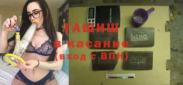 спиды Мегион