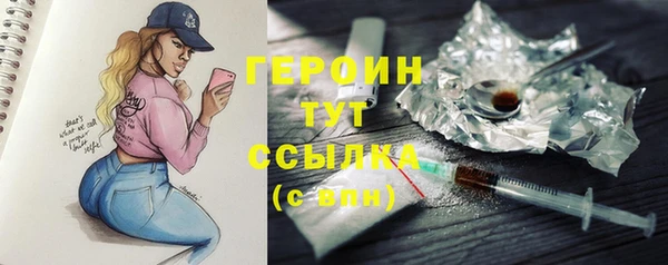 прущая мука Аксай