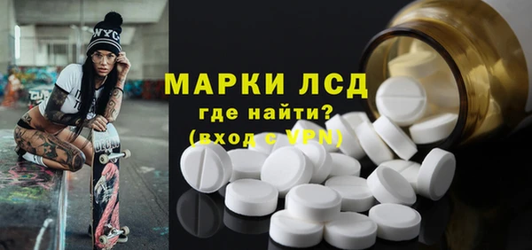 MDMA Premium VHQ Дмитровск