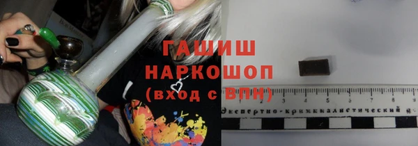 spice Медвежьегорск