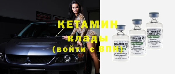 spice Медвежьегорск