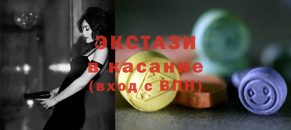 метадон Майский