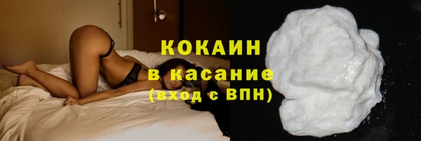 spice Медвежьегорск