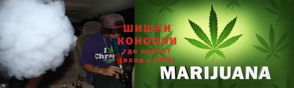 гашишное масло Медногорск