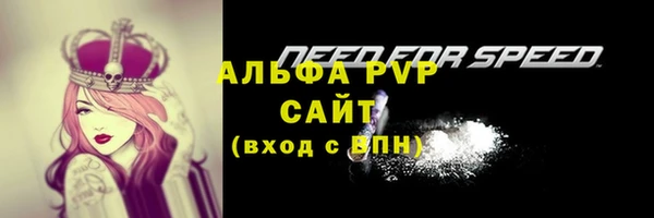 марки nbome Алагир