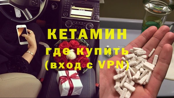 spice Медвежьегорск