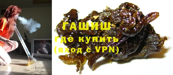 spice Медвежьегорск