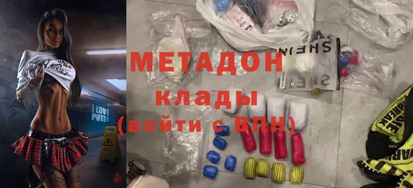 spice Медвежьегорск