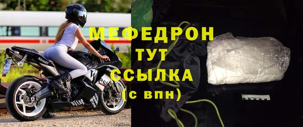 мет Магадан