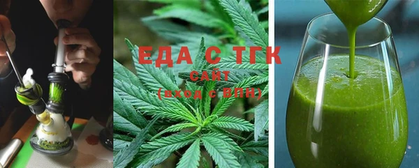 spice Медвежьегорск