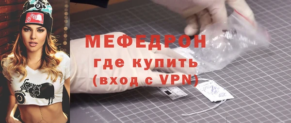 гашишное масло Медногорск