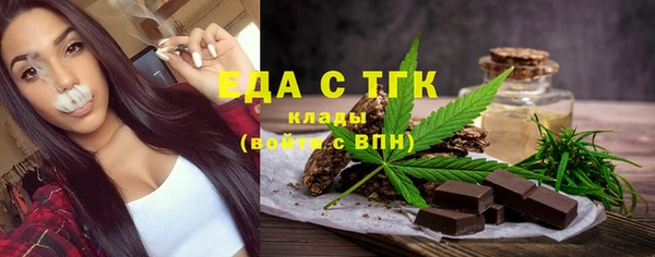 винт Алапаевск