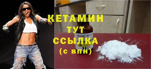 spice Медвежьегорск