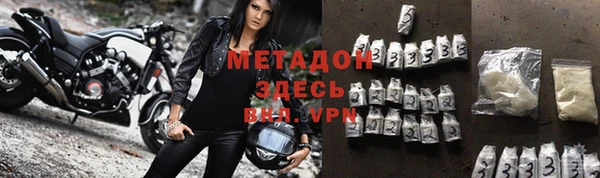 spice Медвежьегорск