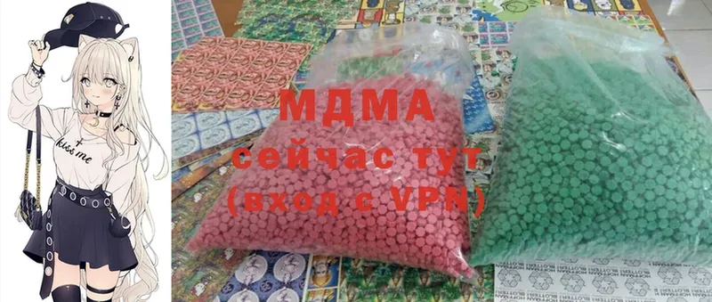 где можно купить наркотик  Енисейск  MDMA кристаллы 