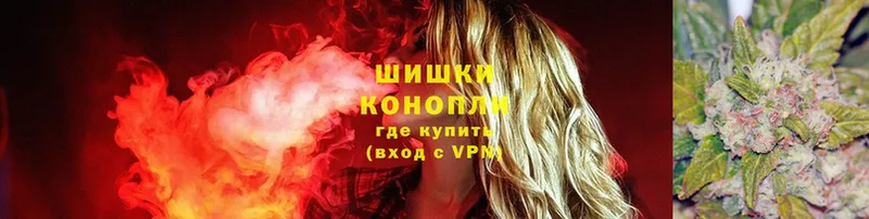 купить  сайты  Енисейск  Каннабис конопля 